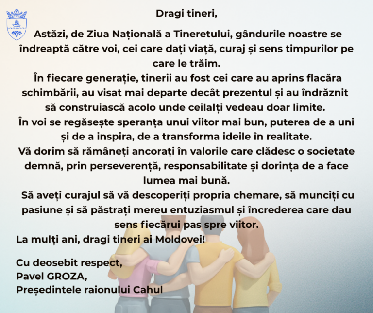  Congratulatory Message on the Occasion of the National Youth Day