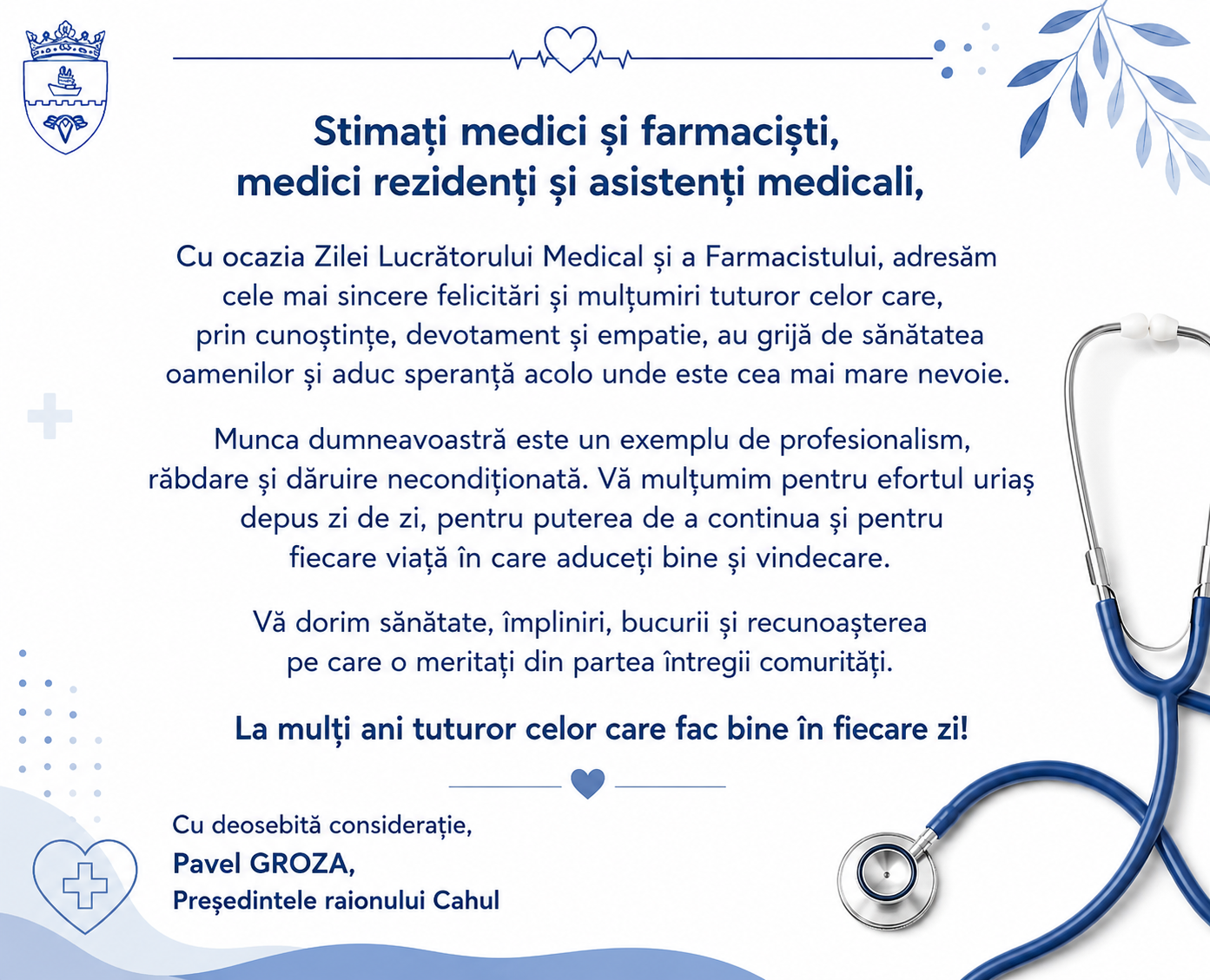  Mesaj de felicitare cu prilejul Zilei lucrătorului medical și a farmacistului